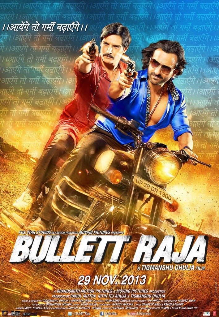 bullet full movie free